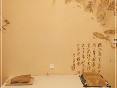 -丹道颐养堂