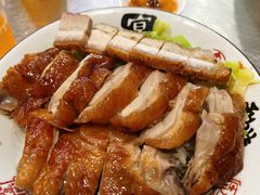 -吾家香港烧腊专门店
