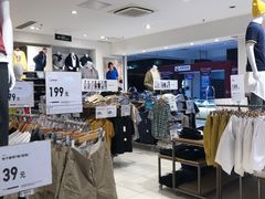 -优衣库(厦门SM广场店)