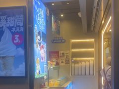 -溪边姑娘·拉丝酸奶水果捞(春熙路店)