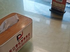 -老字号蛇口德记烧腊饭店·海鲜加工
