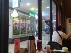 -帕西铁板鸡店(新世界百货店)