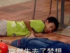 -都谷包子(天一广场店)