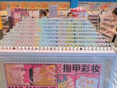-京津佛罗伦萨小镇
