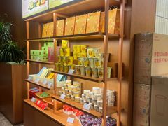 -奈雪的茶(皇庭广场店)