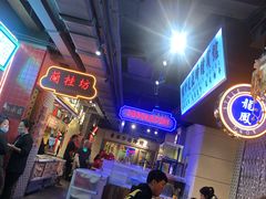 -十六蒲(桂林路店)