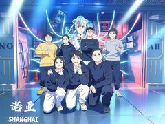 -屋有岛沉浸游戏旗舰店(中山公园店)