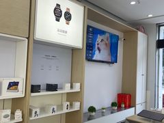 -华为授权体验店(凯德广场店)