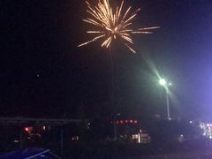 -百里峡七彩艺术小镇