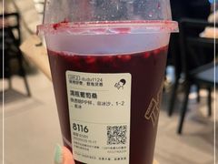 -喜茶(天津乐宾百货店)