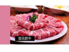 -大渝火锅(安庆吾悦店)