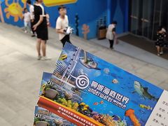 票根入口-聊城海底世界