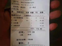 -寻梦盛唐主题水会(龙岗店)