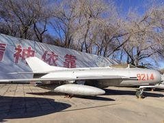 -中国航空博物馆