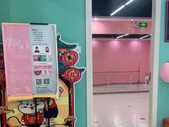 -艺熠舞蹈口才主持表演艺术中心(爱琴海校区)