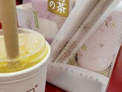 -奈雪的茶(天河城店)