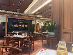 -全聚德(常州店)