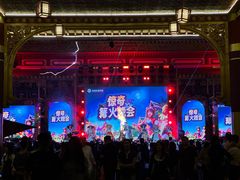 -南宁方特东盟神画