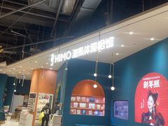 -海马体照相馆(北京朝阳大悦城店)