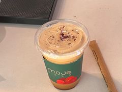-默迹咖啡馆