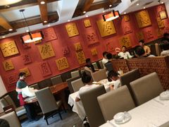 -福来居烤鸭店(天坛二店)