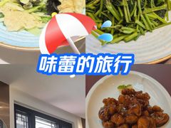 -虎哥私房菜(馒头山店)