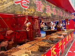 -梦之岛百货(水晶城店)