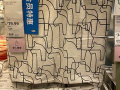 -宜家家居(四元桥商场店)