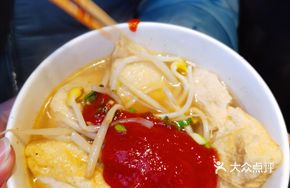 Chicken Broth Stewed Tofu Dry