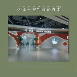-Lily纤美·科技减脂中心