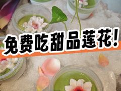 -蘇锦宴·淮扬菜烤鸭·小院(三元桥霄云路店)