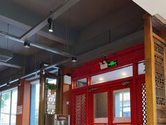 -老雒阳面馆·水席(定鼎门店)