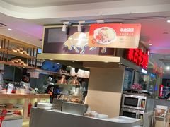 -西贝(吴江路湟普汇店)