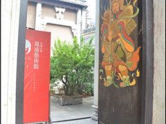 -黄埔古港