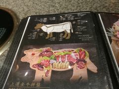 -NIUAN牛庵·日式和牛烧肉(恒隆店)