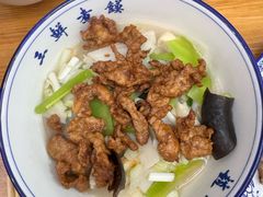 -赵西安三鲜煮馍馆(大车家巷店)