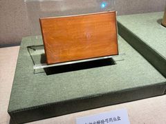-浙江省博物馆(孤山馆区)