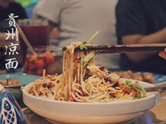 -贵凤凰贵州米粉(望京店)