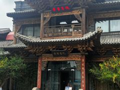 -叶叶菩提(旗舰店)
