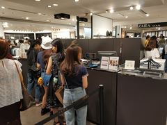 -ZARA HOME(天环广场店)