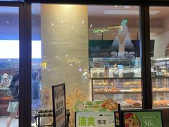 -Dough&Joe团憩(瑞虹天地月亮湾店)