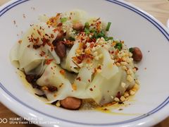 -韩包子(青石桥店)