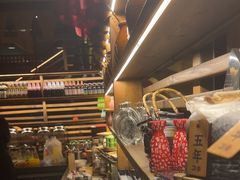 -耍酒馆(金沙店)