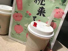 -叶子与茶(苏宁广场店)