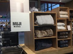 -MUJI无印良品(武汉世界城广场店)