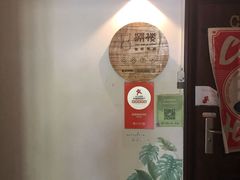 -捌楼咖啡书吧(南开店)