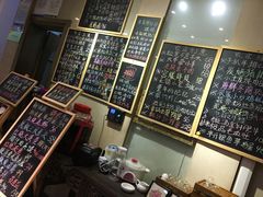 -漫渡庄绿岛花园•隐世庭园菜(滨湖店)