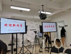 -KISS U 国际美学