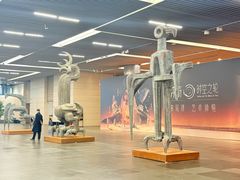 -中华艺术宫(上海美术馆)