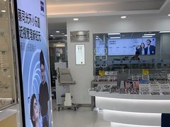 -视康眼镜·蔡司授权店(同乐路广州眼镜城店)